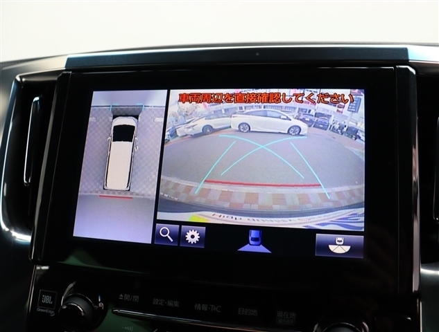 トヨタ ヴェルファイア　ハイブリッド ハイブリッド ２．５ エグゼクティブ ラウンジ Ｚ Ｅ－ＦＯＵＲ ４ＷＤ H30年 (関東) 99