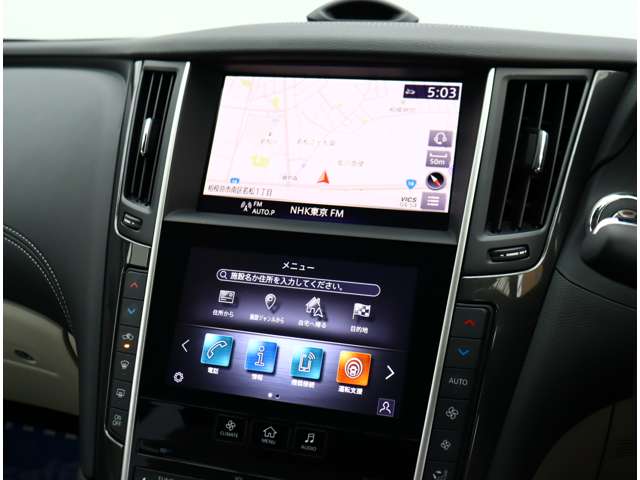 日産 スカイライン　ハイブリッド ３．５ ハイブリッド ＧＴ タイプＰ R3年 (関東) 99