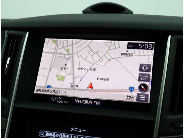 日産 スカイライン　ハイブリッド ３．５ ハイブリッド ＧＴ タイプＰ R3年 (関東) 99