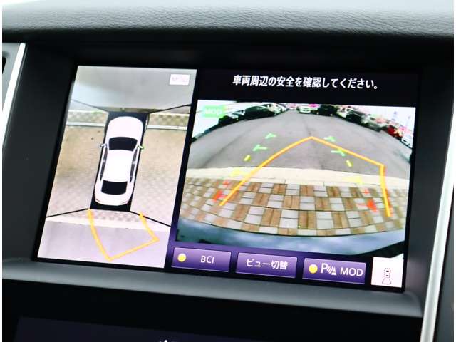 日産 スカイライン　ハイブリッド ３．５ ハイブリッド ＧＴ タイプＰ R3年 (関東) 99