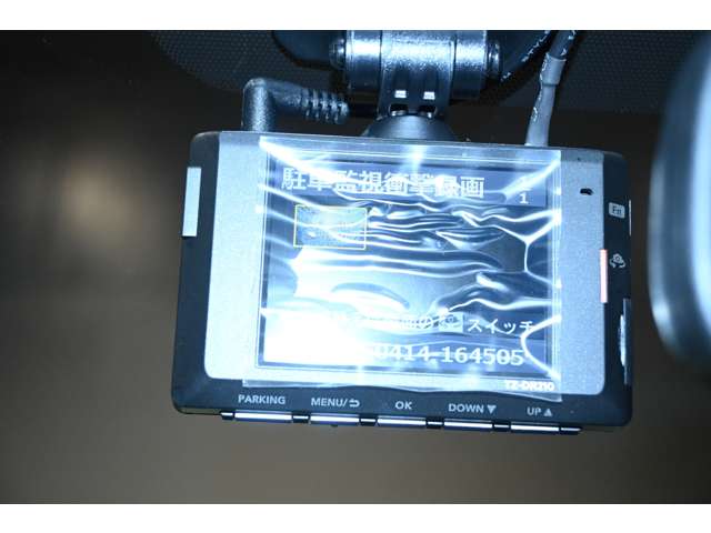 トヨタ ＧＲ８６ ２．４ ＲＺ １０ＴＨ アニバーサリー リミテッド R5年 (関東) 99