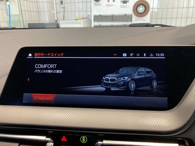 ＢＭＷ １シリーズ １１８Ｉ Ｍスポーツ ＤＣＴ R2年 (近畿) 99