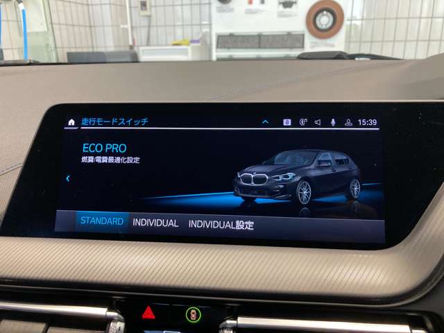 ＢＭＷ １シリーズ １１８Ｉ Ｍスポーツ ＤＣＴ R2年 (近畿) 99