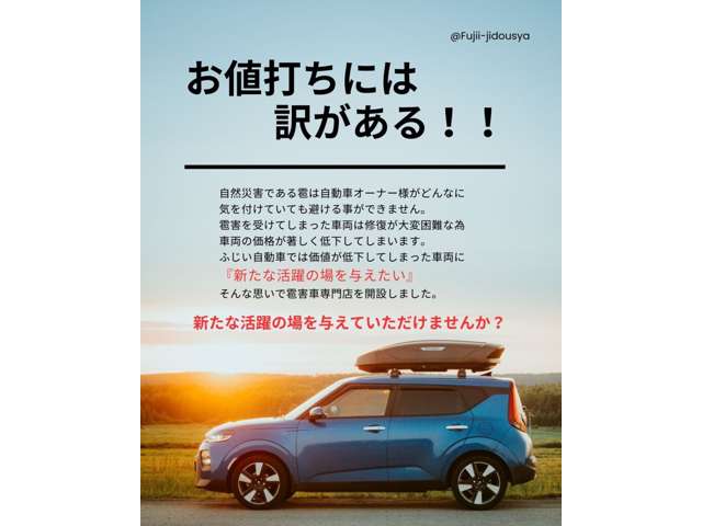 フォルクスワーゲン Ｔ－ＣＲＯＳＳ ＴＳＩ アクティブ R4年 (東海) 99