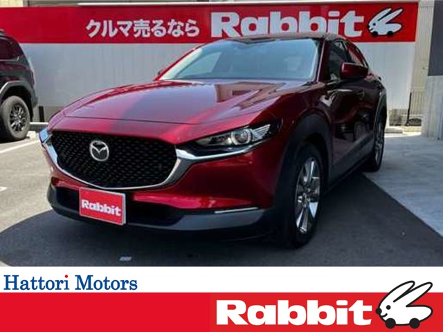 マツダ ＣＸ−３０ １．８ ＸＤ プロアクティブ ツーリングセレクション ディーゼルターボ R2年 (東海) 99