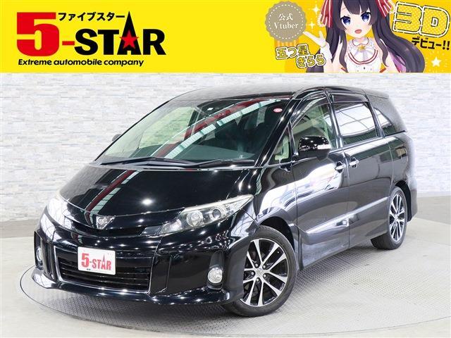 トヨタ エスティマ ２．４ アエラス H26年 (関東) 99