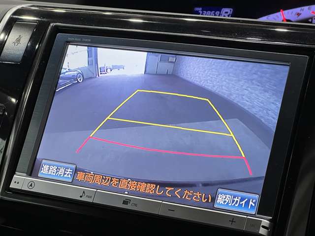 トヨタ エスティマ ２．４ アエラス H26年 (関東) 99