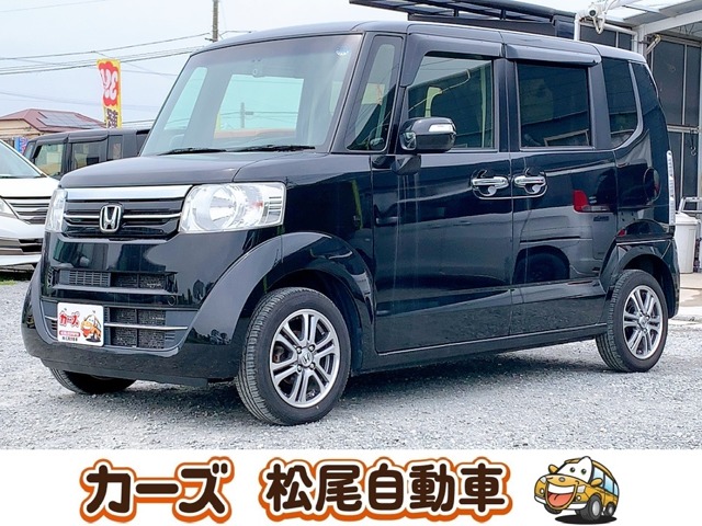 ホンダ Ｎ　ＢＯＸ ６６０ Ｇ Ｌパッケージ H29年 (九州・沖縄) 99