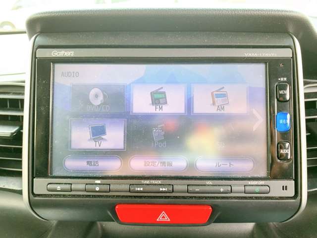 ホンダ Ｎ　ＢＯＸ ６６０ Ｇ Ｌパッケージ H29年 (九州・沖縄) 99