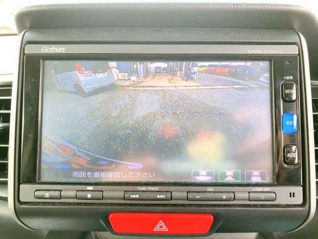 ホンダ Ｎ　ＢＯＸ ６６０ Ｇ Ｌパッケージ H29年 (九州・沖縄) 99