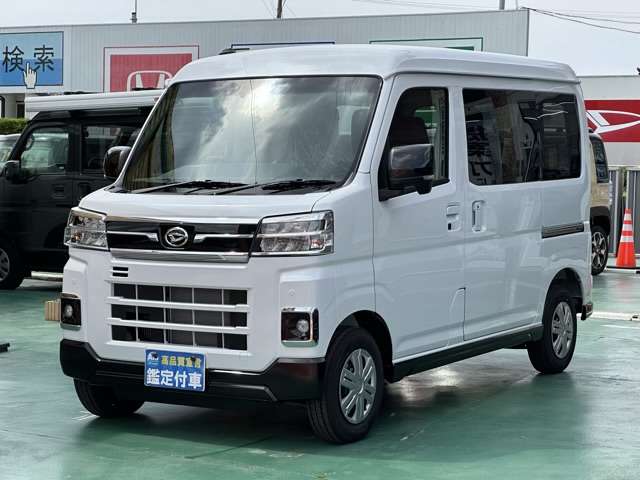 ダイハツ アトレー ６６０ ＲＳ ４ＷＤ R6年 (東海) 99