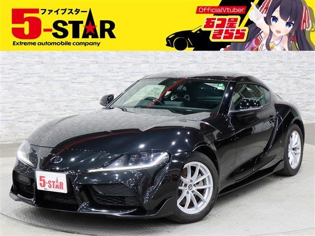 トヨタ スープラ ２．０ ＳＺ R2年 (関東) 99