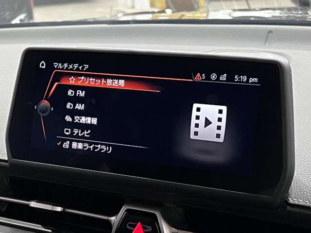 トヨタ スープラ ２．０ ＳＺ R2年 (関東) 99