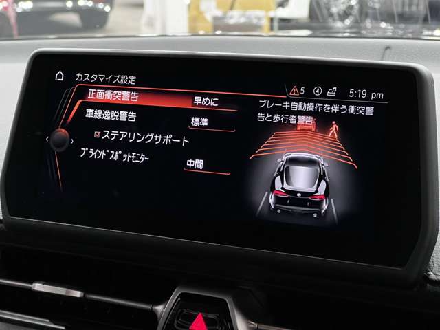 トヨタ スープラ ２．０ ＳＺ R2年 (関東) 99