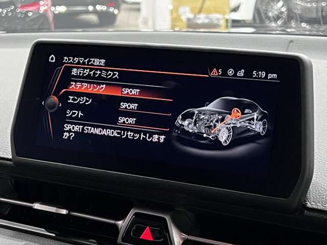 トヨタ スープラ ２．０ ＳＺ R2年 (関東) 99