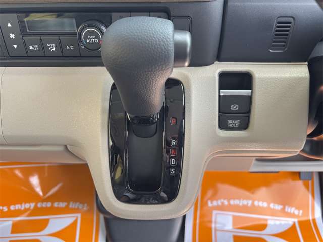 ホンダ Ｎ　ＢＯＸ ６６０ R7年 (近畿) 99