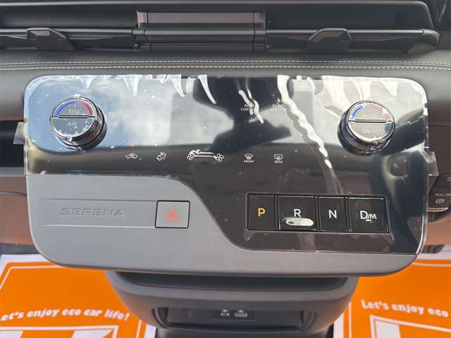 日産 セレナ ２．０ ハイウェイスターＶ Ｖセレクション R6年 (近畿) 99