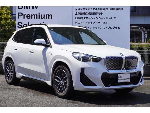ＢＭＷ ｉＸ１ Ｅドライブ２０ Ｍスポーツ R6年 (近畿) 99