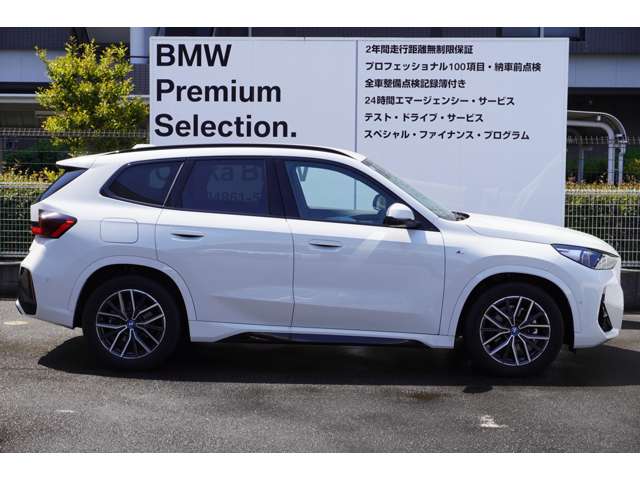 ＢＭＷ ｉＸ１ Ｅドライブ２０ Ｍスポーツ R6年 (近畿) 99