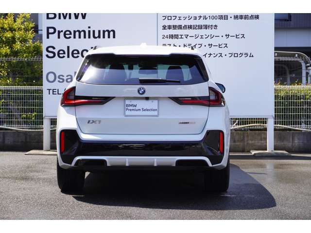 ＢＭＷ ｉＸ１ Ｅドライブ２０ Ｍスポーツ R6年 (近畿) 99