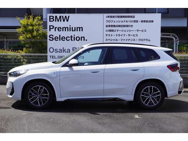 ＢＭＷ ｉＸ１ Ｅドライブ２０ Ｍスポーツ R6年 (近畿) 99