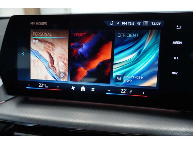 ＢＭＷ ｉＸ１ Ｅドライブ２０ Ｍスポーツ R6年 (近畿) 99