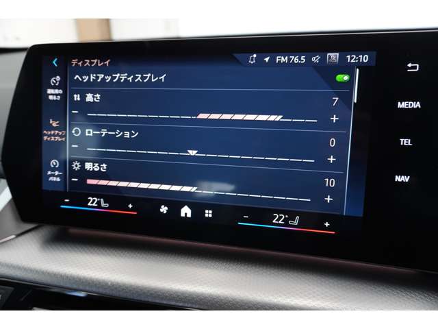 ＢＭＷ ｉＸ１ Ｅドライブ２０ Ｍスポーツ R6年 (近畿) 99