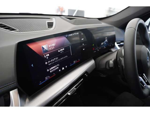 ＢＭＷ ｉＸ１ Ｅドライブ２０ Ｍスポーツ R6年 (近畿) 99