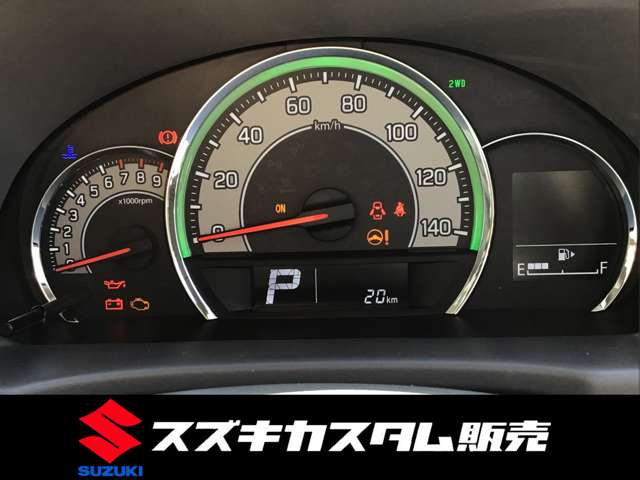 スズキ エブリイワゴン ６６０ ＰＺターボ ハイルーフ ４ＷＤ R7年 (関東) 99