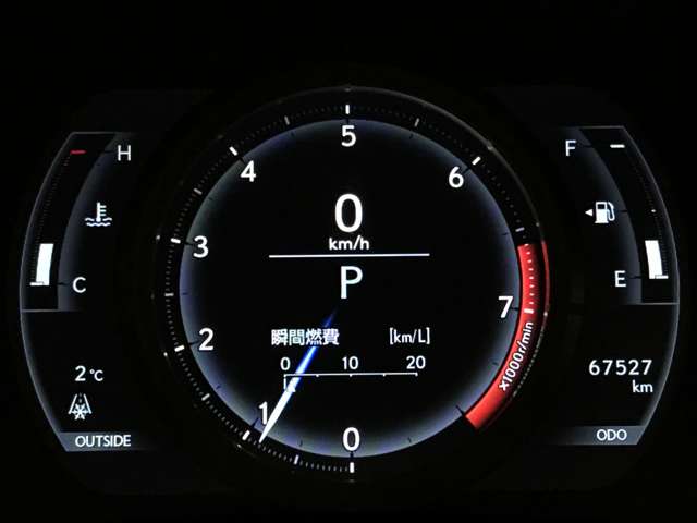 レクサス ＩＳ２５０ ２５０ Ｆスポーツ ４ＷＤ H26年 (北海道) 99