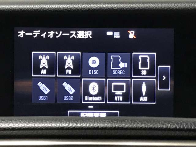 レクサス ＩＳ２５０ ２５０ Ｆスポーツ ４ＷＤ H26年 (北海道) 99