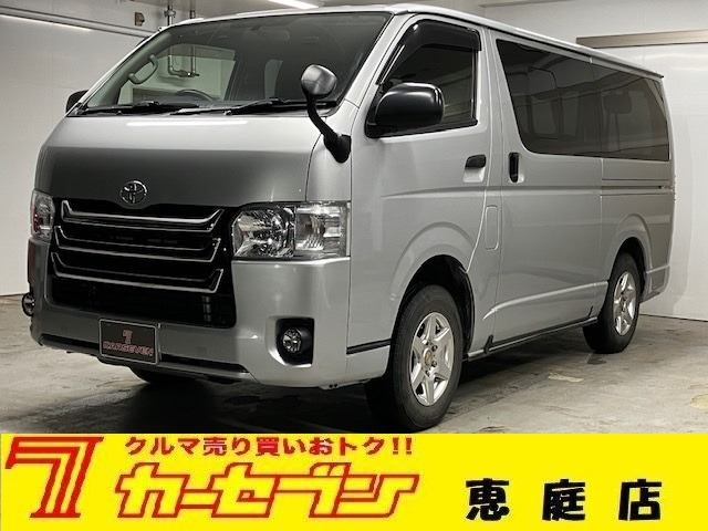 トヨタ ハイエースバン ３．０ ＤＸ ロング ＧＬパッケージ ディーゼルターボ ４ＷＤ H28年 (北海道) 99