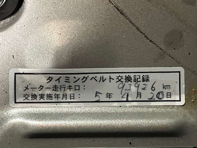 トヨタ ハイエースバン ３．０ ＤＸ ロング ＧＬパッケージ ディーゼルターボ ４ＷＤ H28年 (北海道) 99