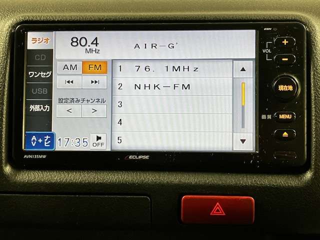 トヨタ ハイエースバン ３．０ ＤＸ ロング ＧＬパッケージ ディーゼルターボ ４ＷＤ H28年 (北海道) 99