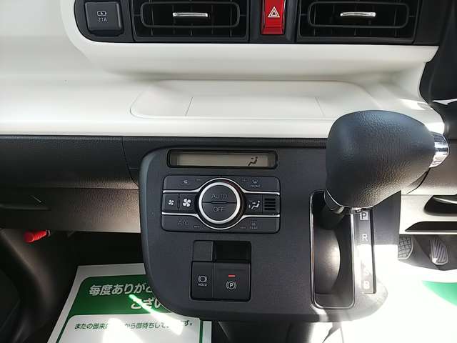 ダイハツ ムーヴ　キャンバス ６６０ ストライプス Ｇ R6年 (関東) 99