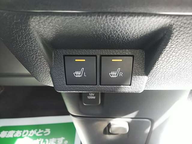 ダイハツ ムーヴ　キャンバス ６６０ ストライプス Ｇ R6年 (関東) 99