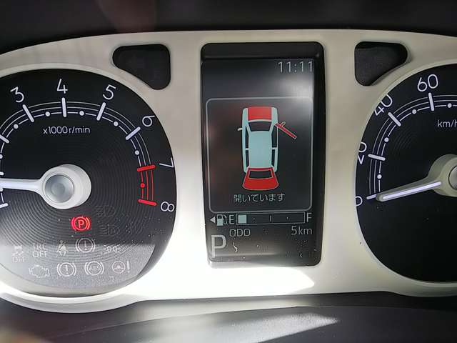 ダイハツ ムーヴ　キャンバス ６６０ ストライプス Ｇ R6年 (関東) 99