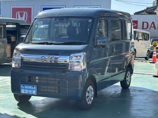 日産 クリッパーバン ６６０ ＧＸターボ ハイルーフ R6年 (東海) 99