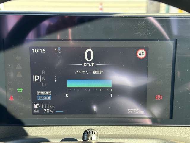 日産 サクラ Ｘ R5年 (東海) 99