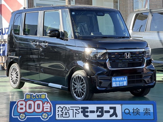 ホンダ Ｎ　ＢＯＸ カスタム ６６０ ターボ R6年 (東海) 99