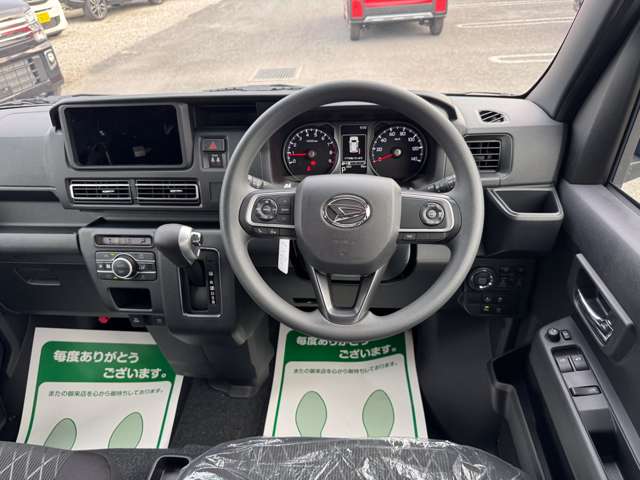 ダイハツ アトレー ６６０ ＲＳ R6年 (関東) 99