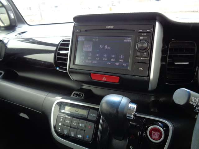 ホンダ Ｎ　ＢＯＸ ６６０ カスタムＧ ターボ Ｌパッケージ H27年 () 99