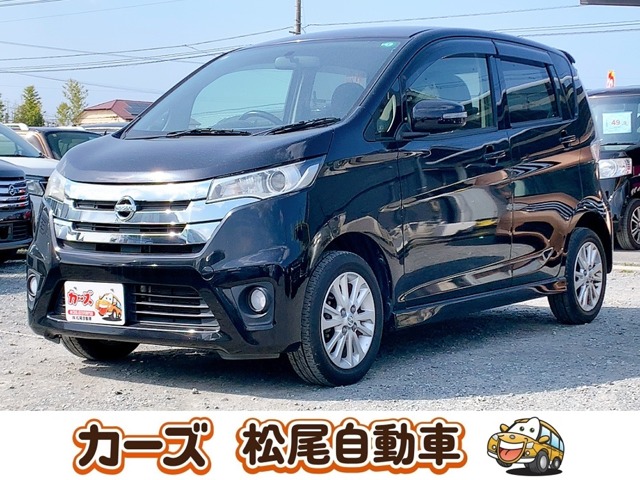日産 デイズ ６６０ ハイウェイスターＪ H25年 (九州・沖縄) 99