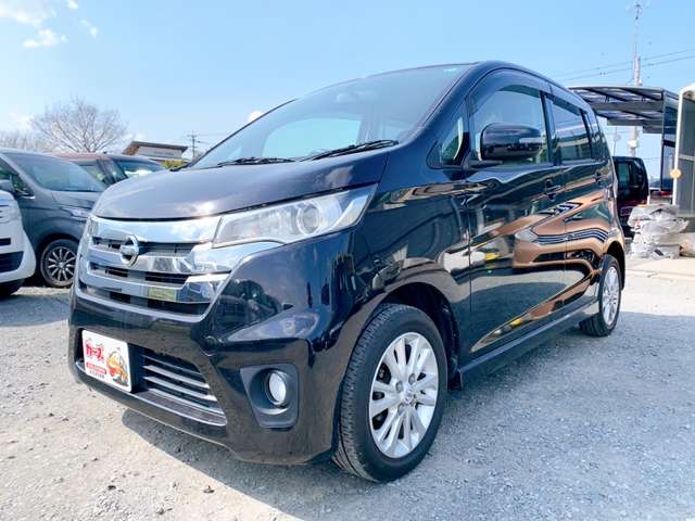 日産 デイズ ６６０ ハイウェイスターＪ H25年 (九州・沖縄) 99