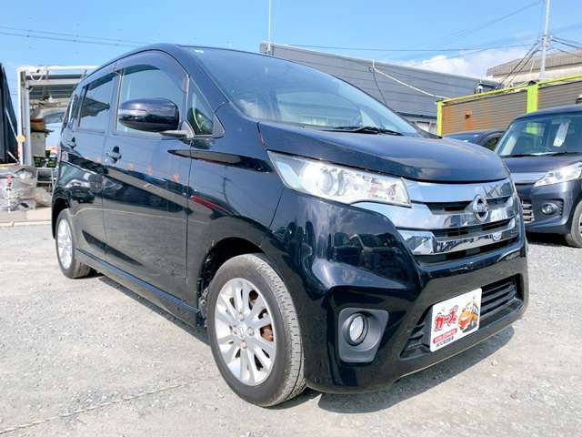 日産 デイズ ６６０ ハイウェイスターＪ H25年 (九州・沖縄) 99