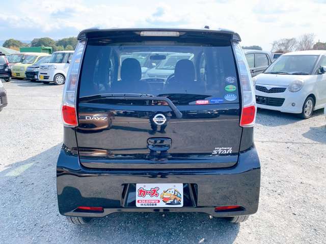 日産 デイズ ６６０ ハイウェイスターＪ H25年 (九州・沖縄) 99