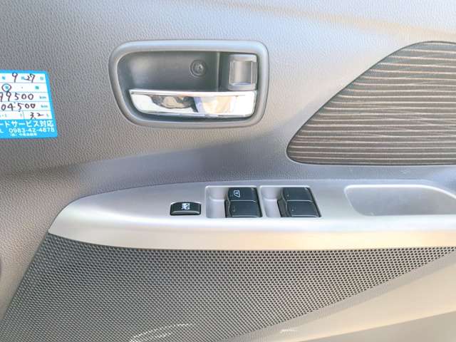 日産 デイズ ６６０ ハイウェイスターＪ H25年 (九州・沖縄) 99