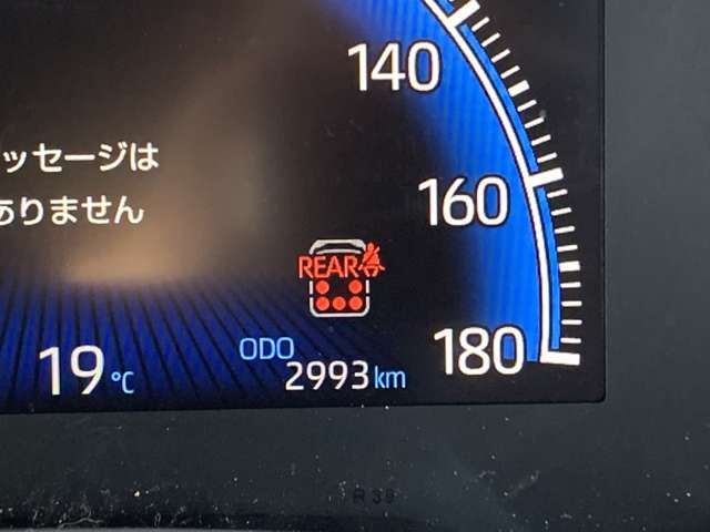 トヨタ ヴォクシー １．８ ハイブリッド Ｓ－Ｚ R6年 (九州・沖縄) 99