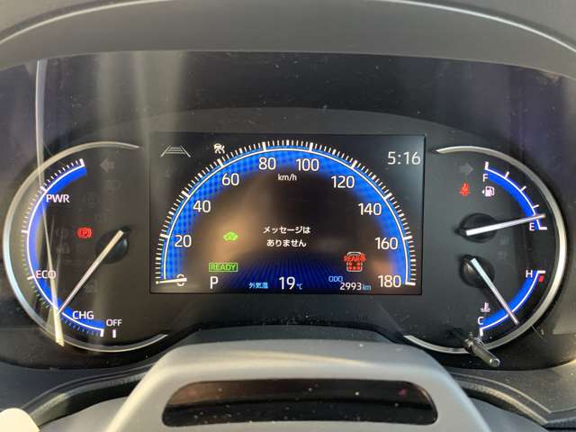 トヨタ ヴォクシー １．８ ハイブリッド Ｓ－Ｚ R6年 (九州・沖縄) 99