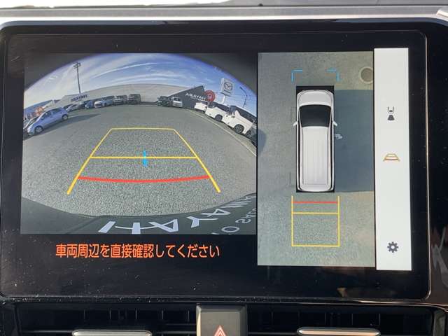 トヨタ ヴォクシー １．８ ハイブリッド Ｓ－Ｚ R6年 (九州・沖縄) 99